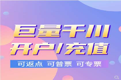 案例分享：今日头条信息流助力品牌推广